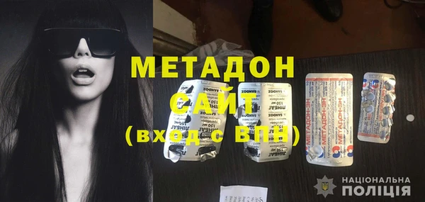 гидра Алексеевка