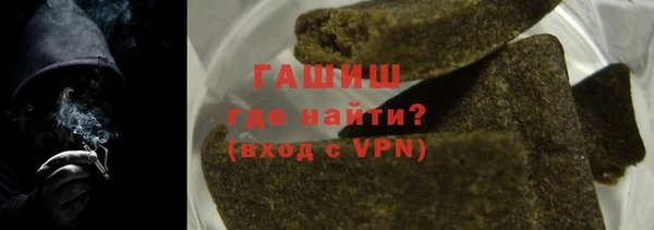 2c-b Абинск