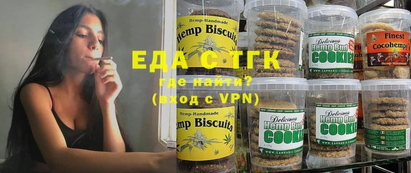 гидра Алексеевка