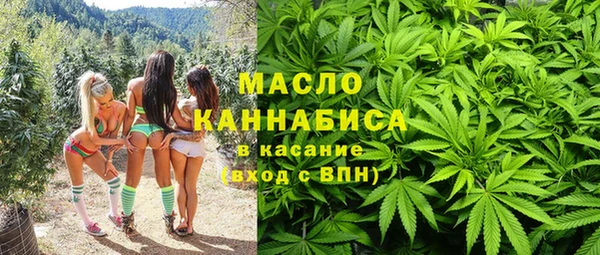 марихуана Алзамай
