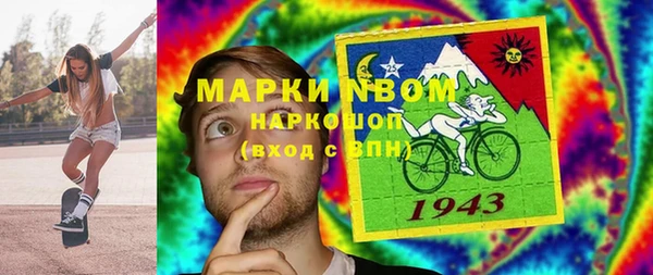 МДПВ Абаза