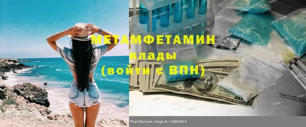 МДПВ Остров
