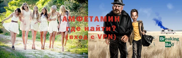 2c-b Абинск