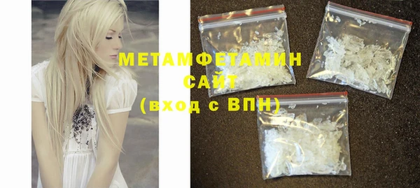 2c-b Абинск