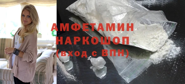 МДПВ Абаза