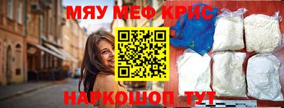 дурь Ливны