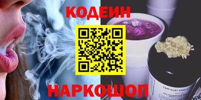 гашик Ликино-Дулёво
