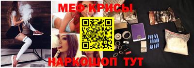 дурь Ливны
