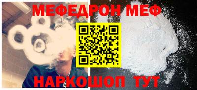 гашик Ликино-Дулёво