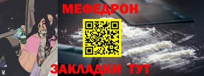 дурь Ливны