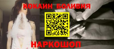 дурь Ливны