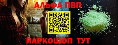 гашик Ликино-Дулёво