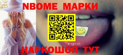 дурь Ливны
