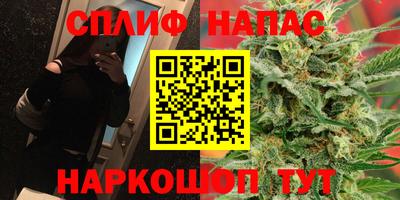 дурь Ливны
