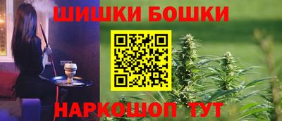дурь Ливны