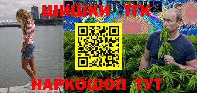 круглые Лесосибирск