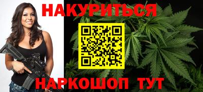 круглые Лесосибирск