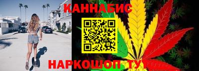 круглые Лесосибирск