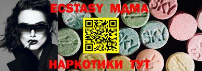дурь Ливны