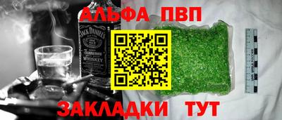 гашик Ликино-Дулёво