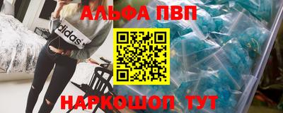 дурь Ливны