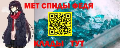 круглые Лесосибирск