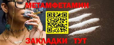 гашик Ликино-Дулёво