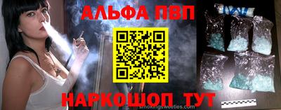 дурь Ливны