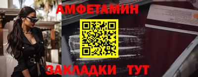 дурь Ливны