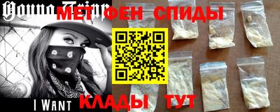 круглые Лесосибирск