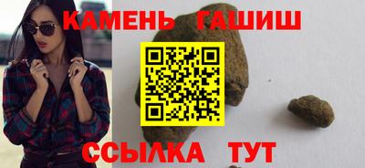 дурь Ливны