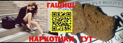 дурь Ливны