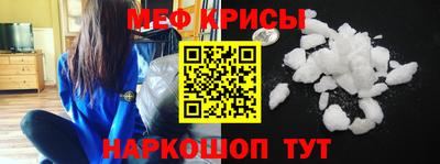 гашик Ликино-Дулёво