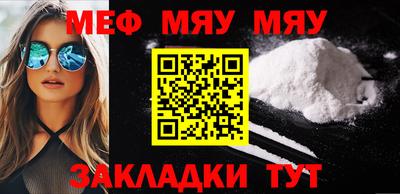 дурь Ливны